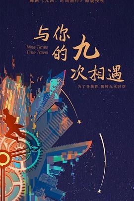 石家庄网站优化搜索